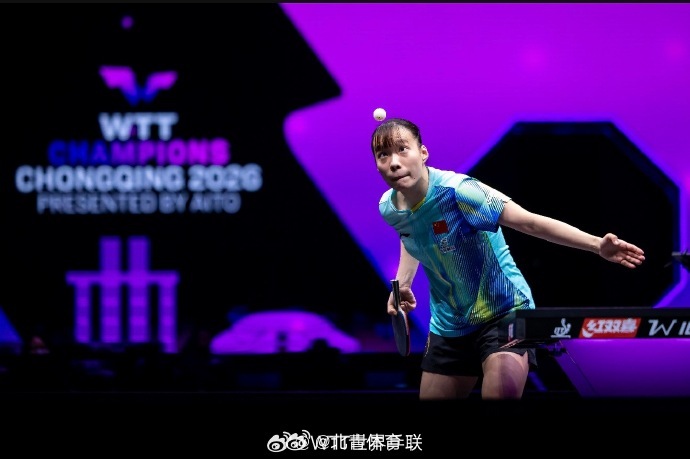 女单1/16决赛 石洵瑶(CHN)3-0袁嘉楠(FRA)【11-7，1...