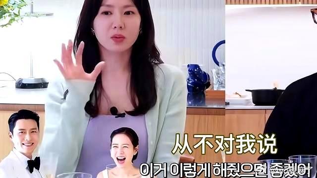 孙艺珍玄彬陪娃遛弯！3岁儿子体格壮实身高出众，偷偷掐妈妈手臂肉超可爱 ​