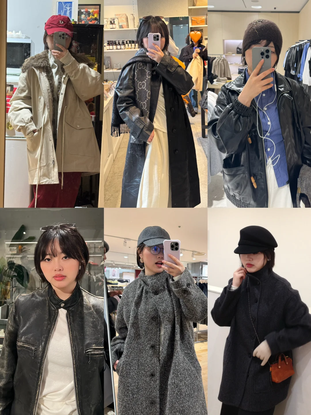 新衣试穿🛍️近期喜欢的一些皮衣和外套…