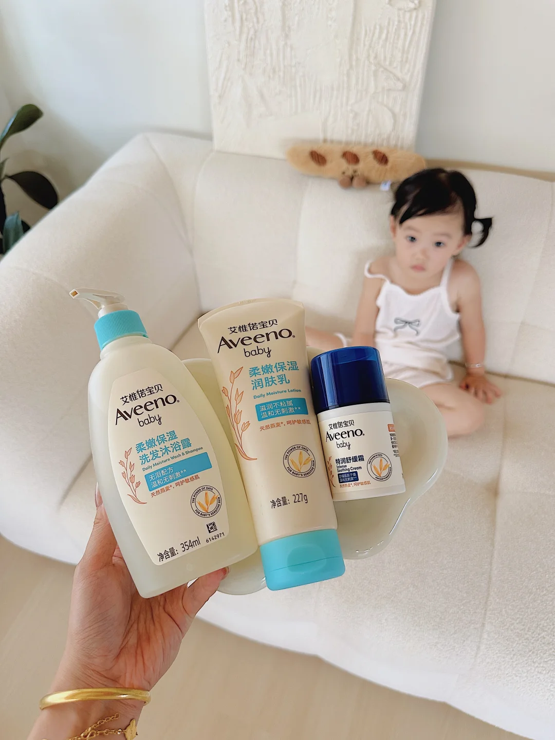 被小区宝妈追着问N次的洗护套装！