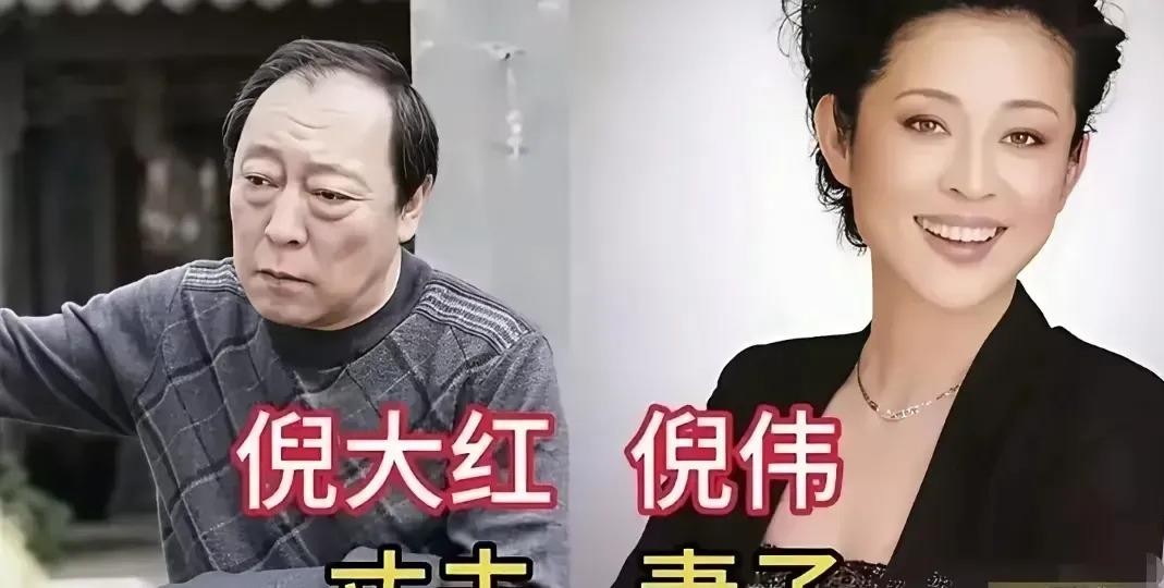 老戏骨们把婚姻过成了娱乐圈最稀缺的长情样本。倪大红和倪炜三十多年不闹绯闻，濮存昕和宛萍从年轻时候一路伴到白发，李雪健和于海丹、陈宝国和赵奎娥都是四十年上下相守，吕凉和宋忆宁、刘劲和胡艳萍、张光北和陈炜也各自走了三十多年烟火日子。他们拍戏归拍戏，家门一关就是买菜做饭、互相搭把手，没那么多热搜套路。
现