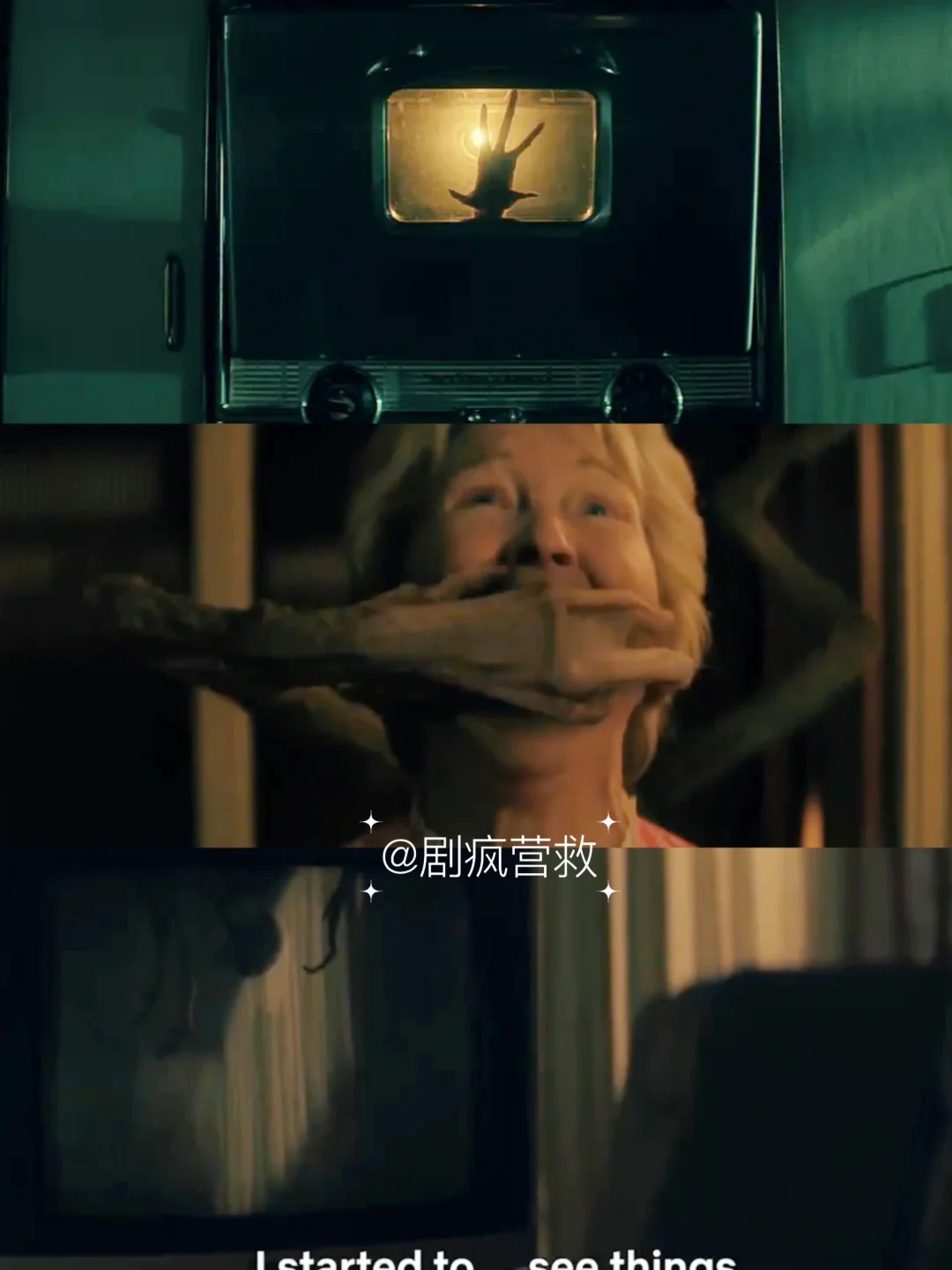 绝了❗️一口气炫8集🆘Netflix科幻悬疑片