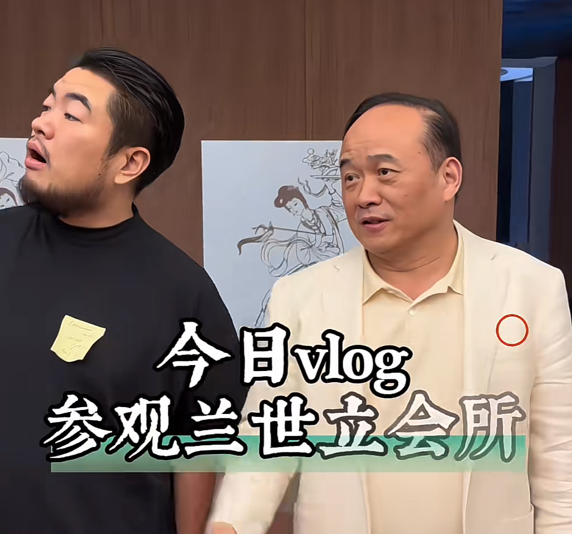 前湖北首富兰世立仍然豪横！不过细节之处可以发现，他所谓的豪横也是徒有虚表，本月营