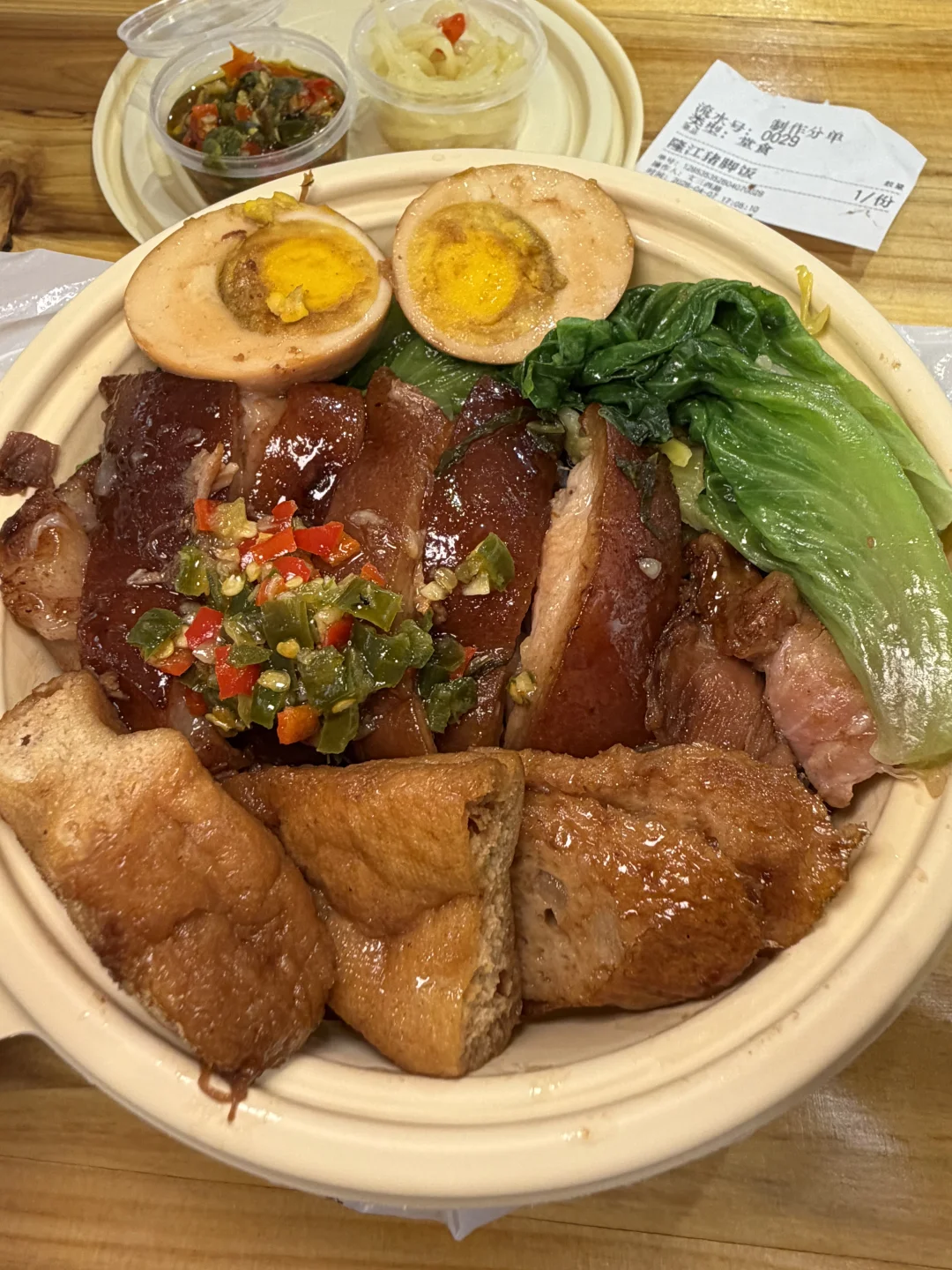 杭州极品猪脚饭。。。好吃s了！！！