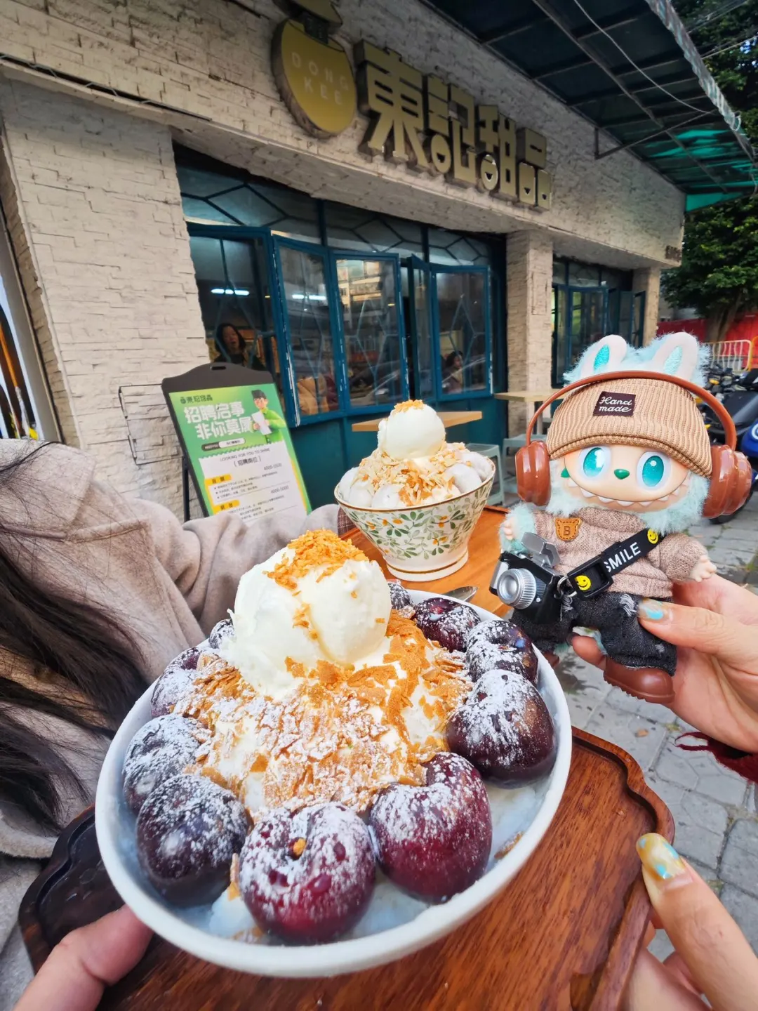 佛山的！佛山的！限定款