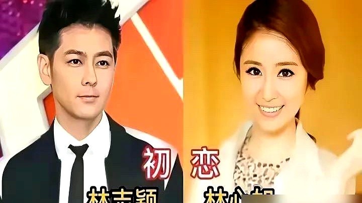 结婚十周年，林心如只晒了张夕阳剪影和数字“10”，霍建华的名字提都没提。

当年和林志颖恋爱时，她精致得像个瓷娃娃，生怕被拍丑。如今去九寨沟，素颜原相机任由路人合影，脸上的皱纹斑点大大方方露着；跟姐妹聚会套件大T恤，笑得牙龈都能看见。

但该硬的时候一点不软。有人拿AI伪造她去卖洗发水，她转头一封律
