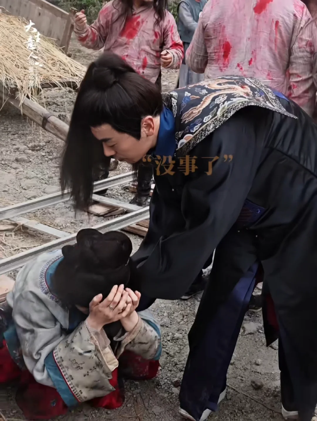 朱亚文与向涵之最让人动容的一幕