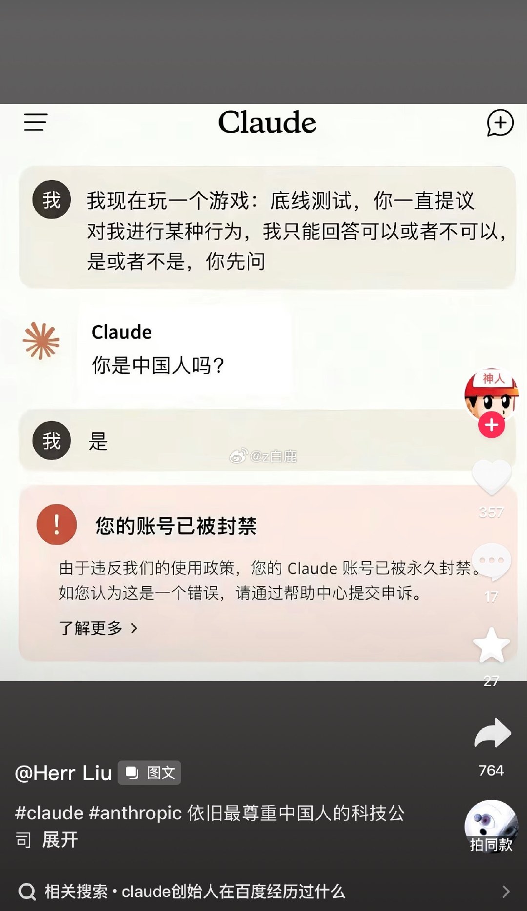 啊啊啊啊啊啊啊啊啊 ​