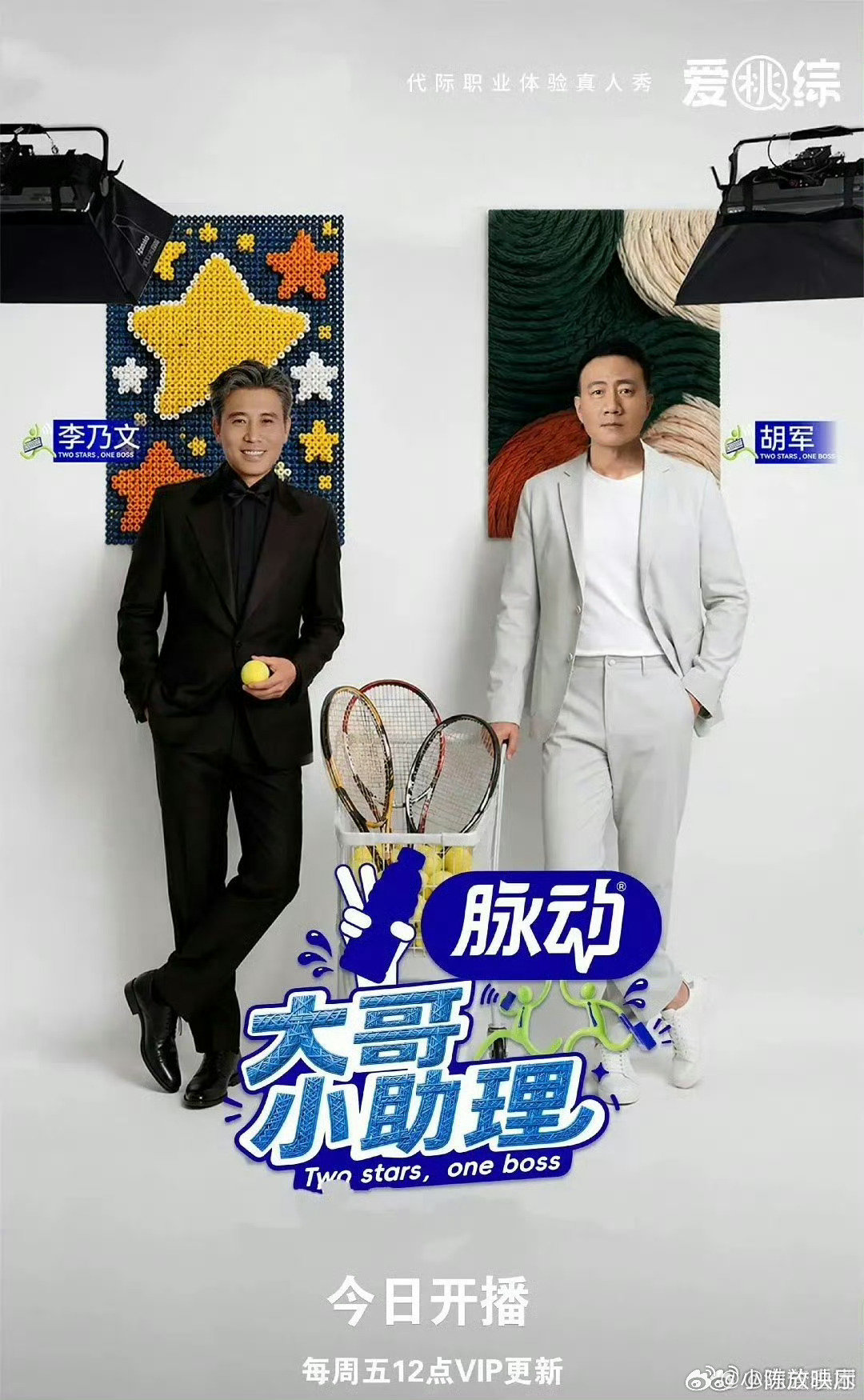 大哥小助理 已更10.15期
夸克： ​