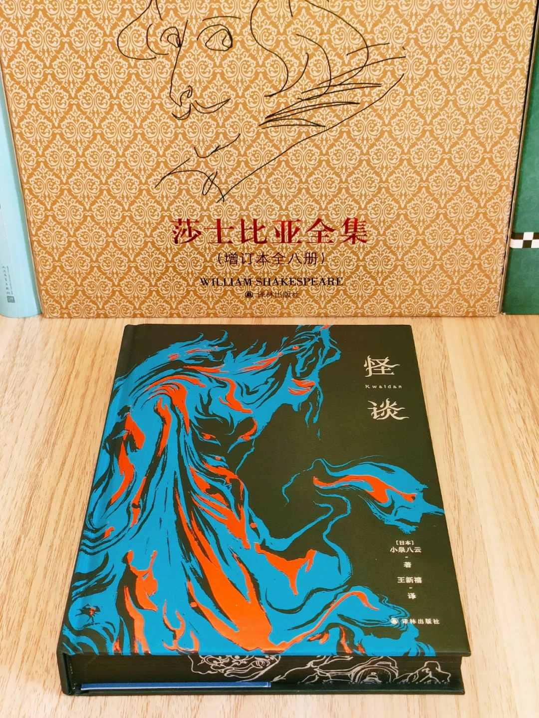 逢人就推荐，翻开第一页就停不下来‼️