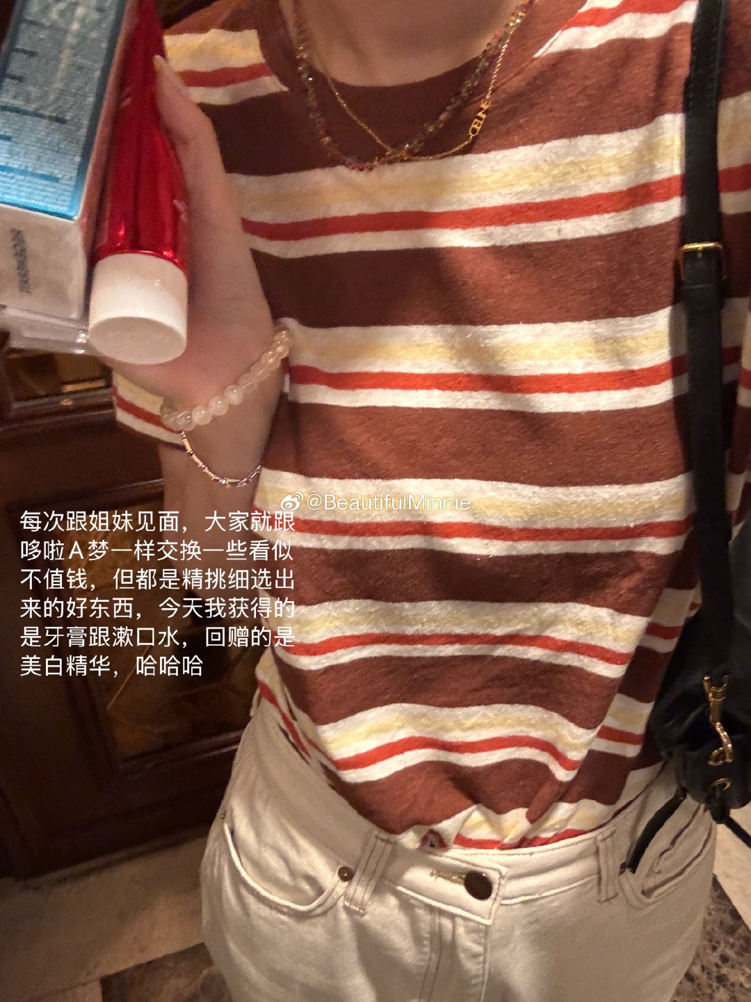 Plog
现在也不跟别人说自己是在奥德赛时期了
问就是本人正在郑钦文0比5时期[作揖] ​