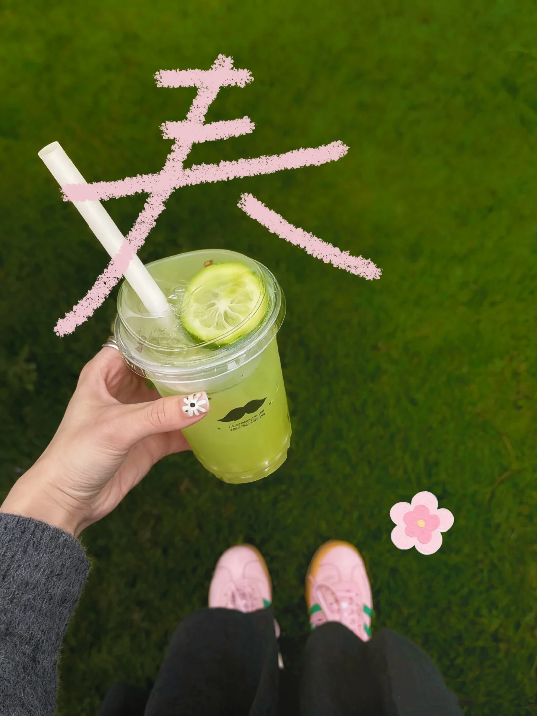 YEYE家最最最夯的几杯！（附攻略