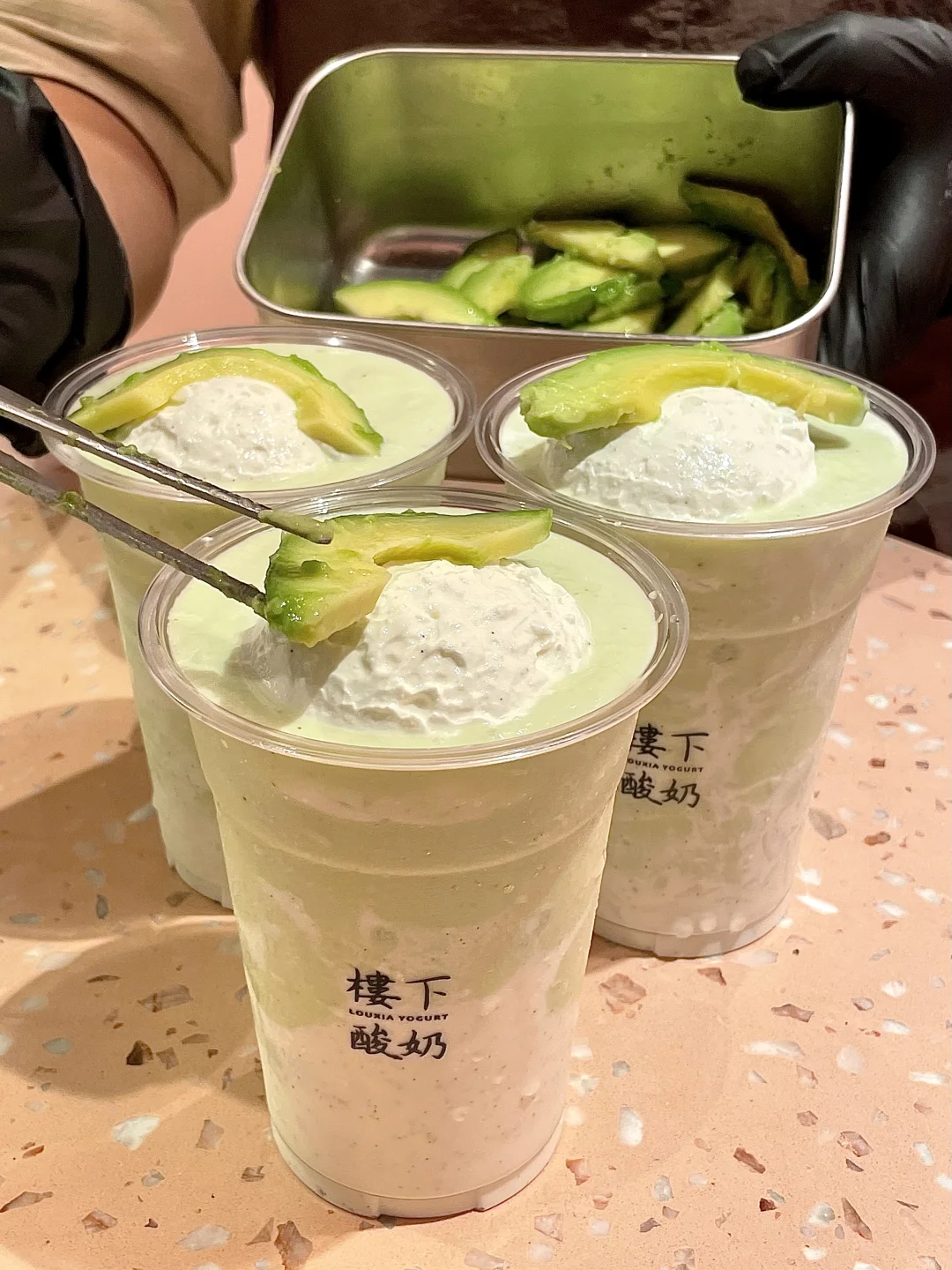 深圳新的！！拜见牛油果大米酸奶大王！！！