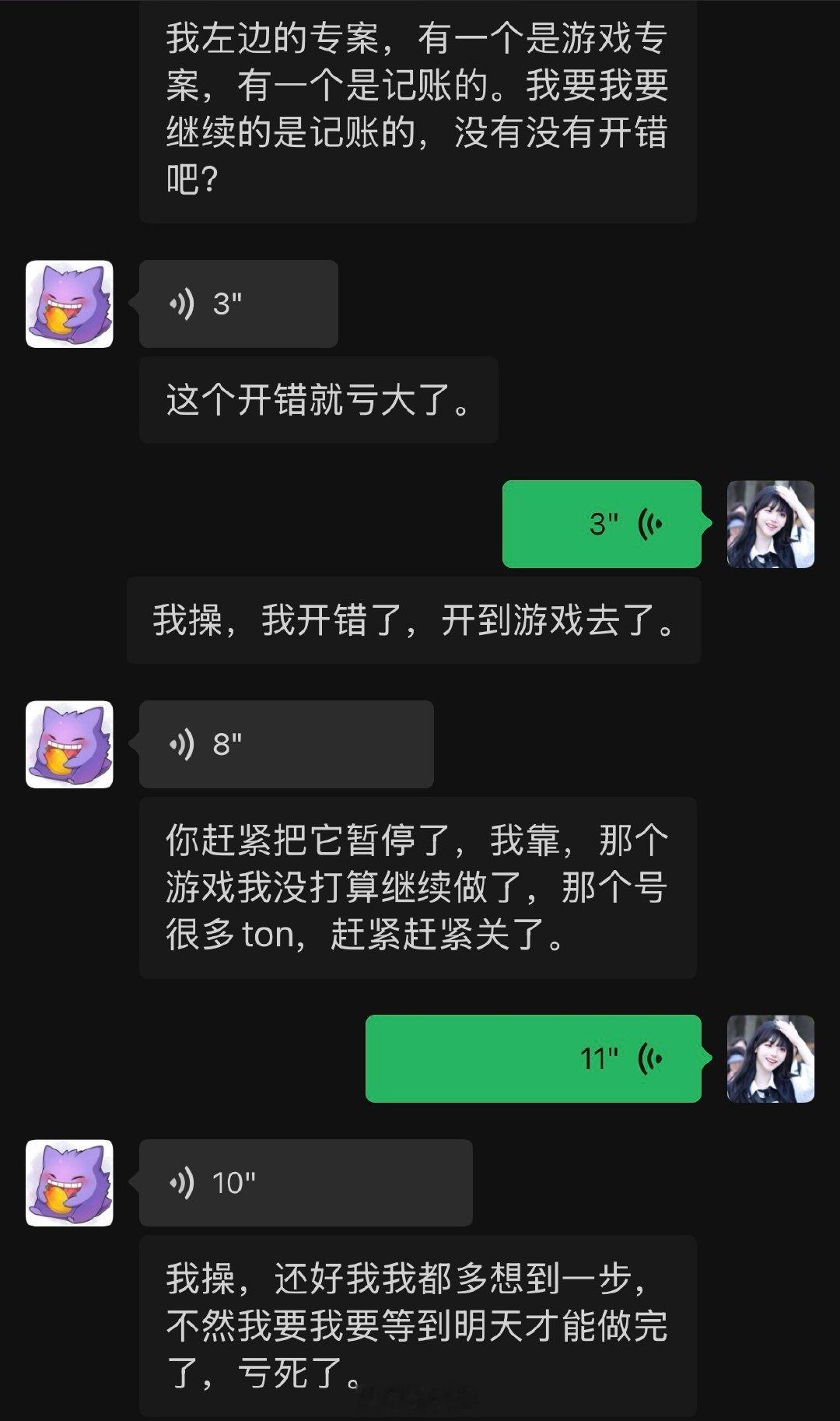 ai native家庭[嘻嘻] ​