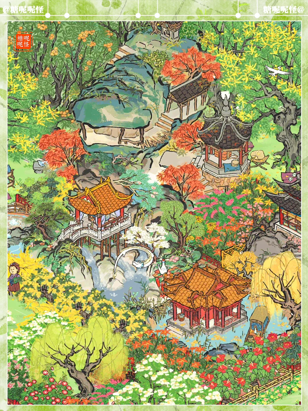 快看！江百解锁西游记收服小白龙的鹰愁涧🌿