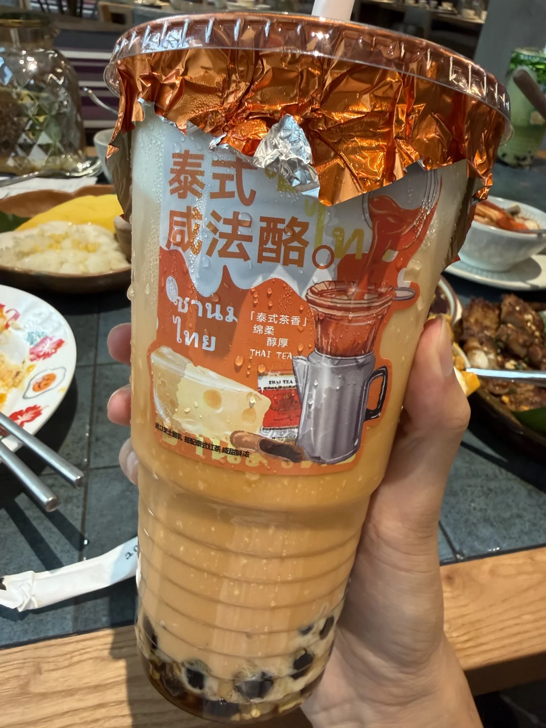 目前佛山只有这一家
