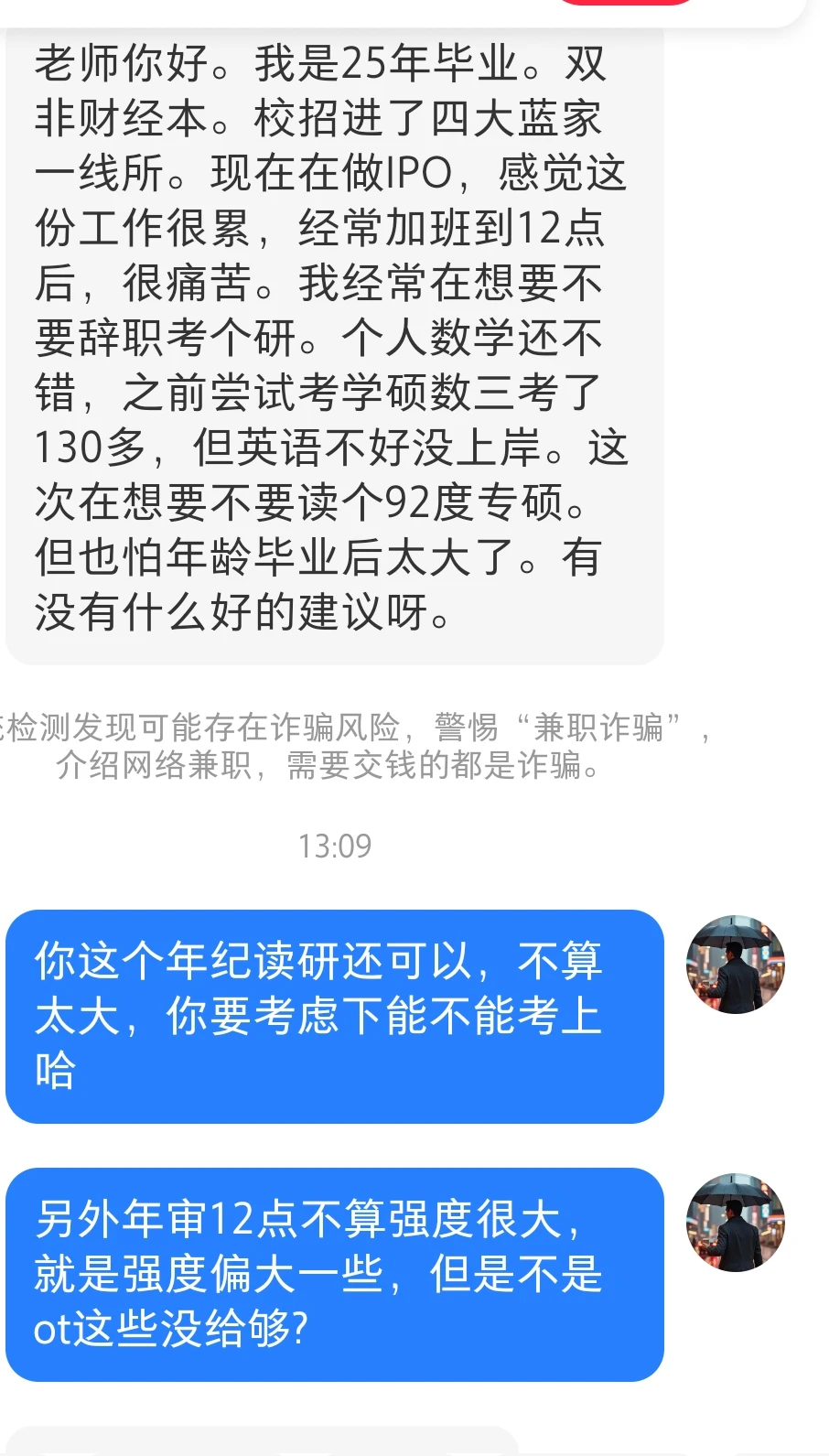 最近好多小朋友碎了，每天都有投稿