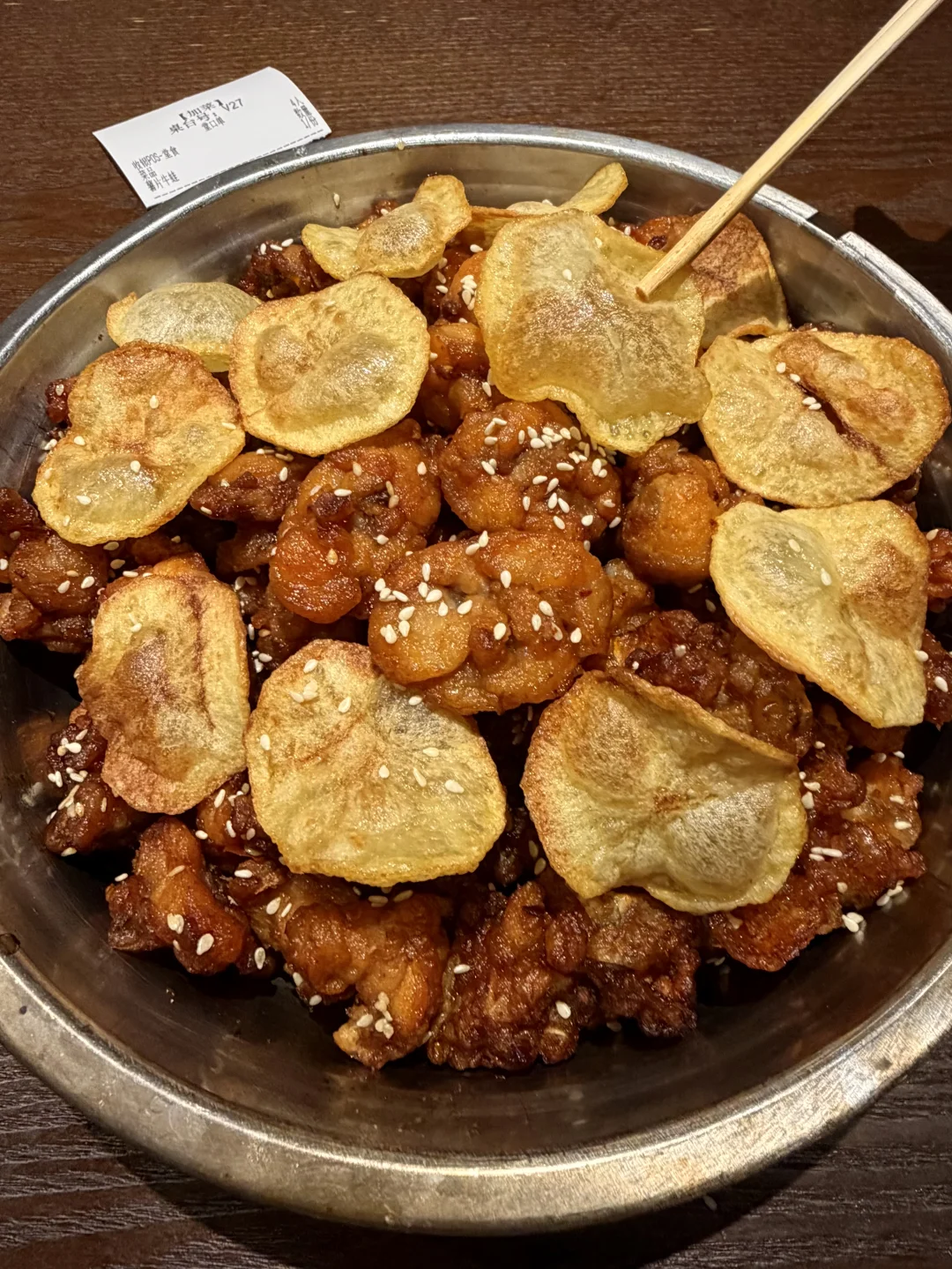 感觉是上海目前top好吃的！！！！！