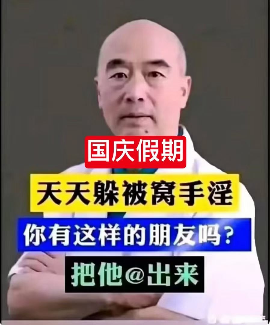 最近沉迷一些ai男男短剧
👽比推特还好看
放评论区了 都给我存👊👊
#我的微博日常# ​