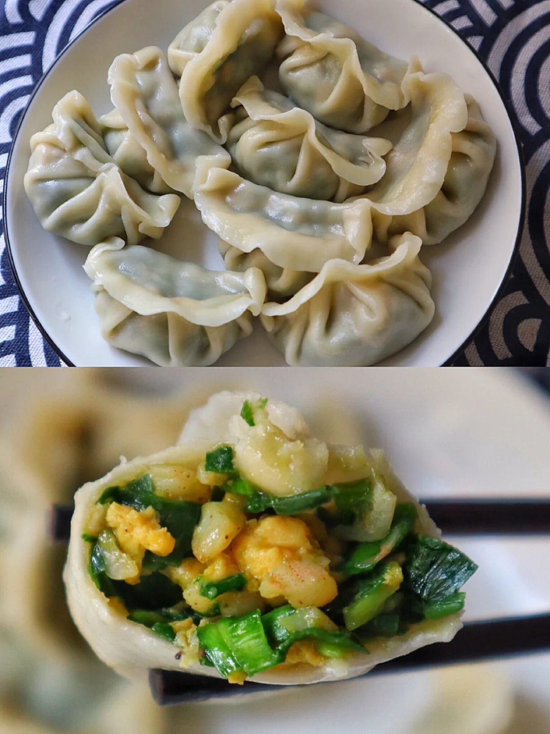 老妈做的韭菜虾仁鸡蛋水饺🔥好吃到一口一个