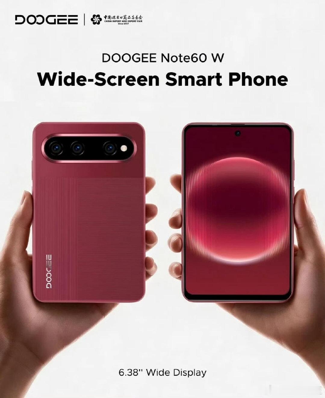 DOOGEE Note60 W与华为PuraXView极度相似，所以说好的产品值得被借鉴！ ​