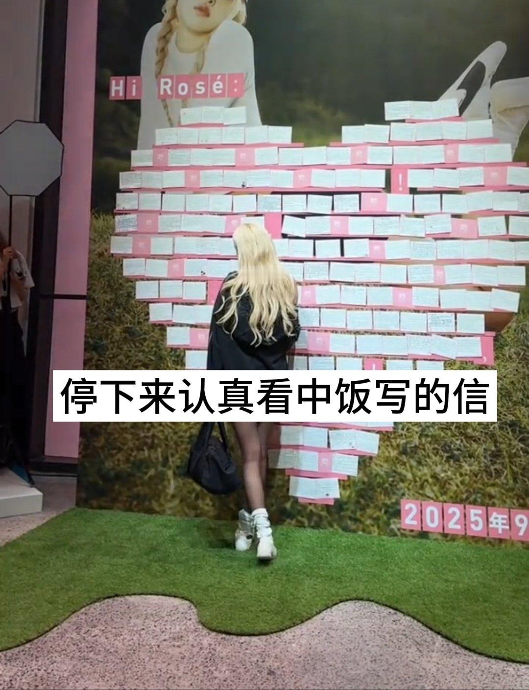 如果你问朴彩英为什么死忠粉多
我会说：
#朴彩英# ​