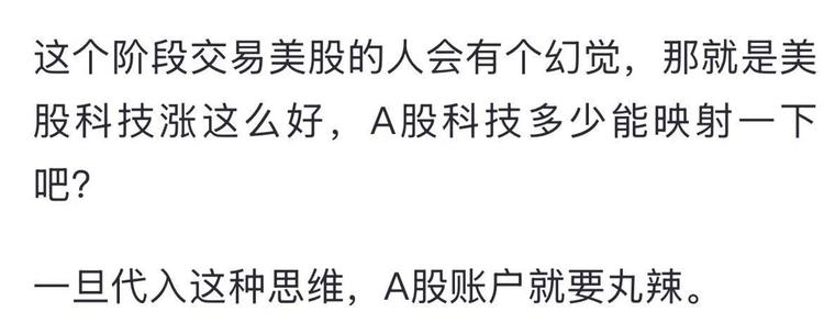 分享图片 ​​​