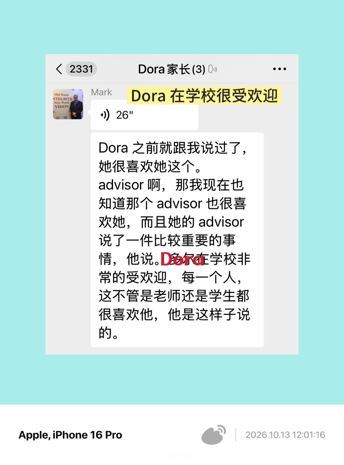 妈妈接受儿女一事无成 牛娃很多，我不需要云朵有多优秀——1位妈妈关于女儿压力与睡眠的反思上周云朵学校家长会，我听到三个好消息：云朵在学校很受欢迎，被邀请加入数学竞赛校队，很多画作展示在食堂和走廊。我听到的却是另一个感受，I人强迫自己社交她以前数学很一般，默默付出很多努力，小女孩一个人孤身在外，什么都想自己解决。👩我最关心的，从来不是她有多优秀，而是她今晚能不能睡好。1、慢热，不是问题advisor说云朵很受欢迎，老师同学都喜欢她。我有点意外，她一直慢热，刚去美国时我还担心她社交。后来我想明白了：受欢迎不等于会寒暄。美国人喜欢small talk，没话找话，这对她是压力。她没有变成社交达人，她是通过积极参加社区活动，帮助同学做化学实验，课堂上没人回答老师问题很尴尬，她会主动举手打破僵局，她找到自己的方式——不硬聊，但真诚，乐于助人慢热的孩子，不需要被逼成外向。她只需要知道：你不用让所有人喜欢。2、进竞赛队，但我怕她什么都自己扛她8年级之前数学很差的，我一度认为她没有天赋，她默默付出...