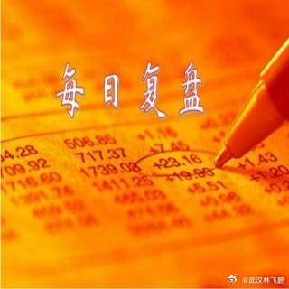 商业航天、CPO、PCB、存储芯片等概念，真是你方唱罢我登场，节奏不好...