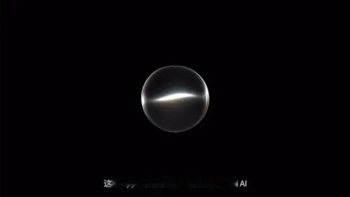 国行Apple智能（Apple Intelligence）监管许可已经拿到，国行用户的天要亮了iPhone智能 @𝓣𝓲𝓰𝓮𝓻 𝓕𝓵𝓲𝓶