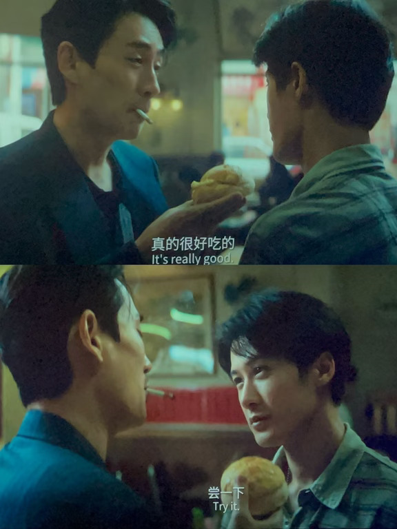 空枪看完了‼️朱一龙同款菠萝油吃了‼️