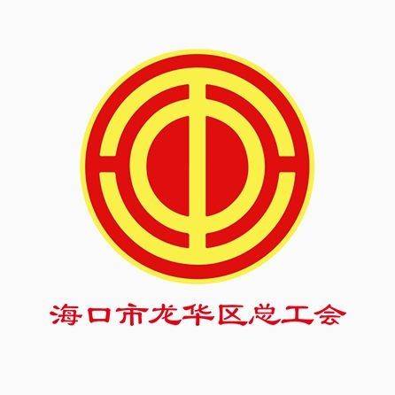 欣嘉深聊趣事