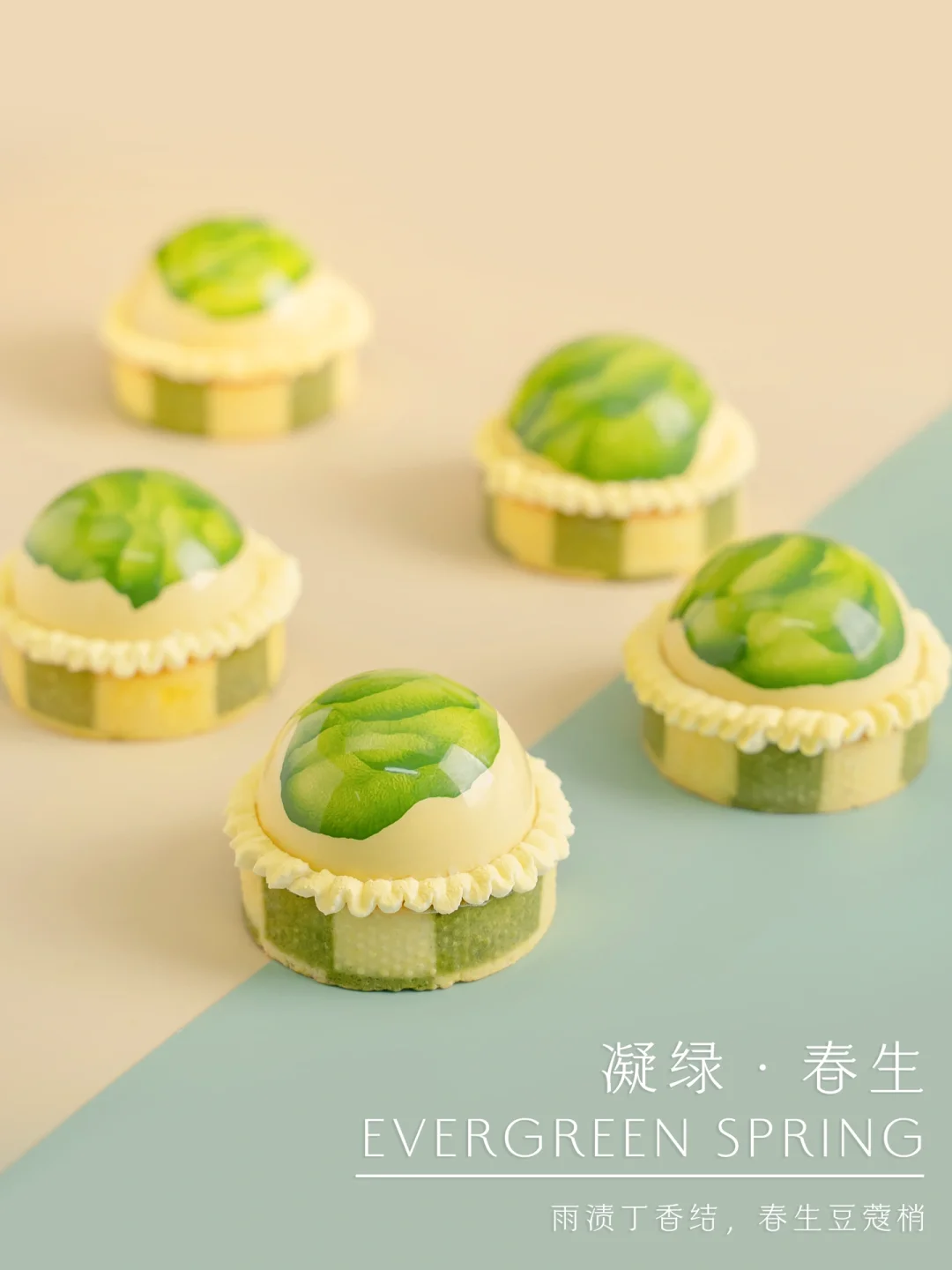 下午茶绝配｜适合春天的小清新甜品