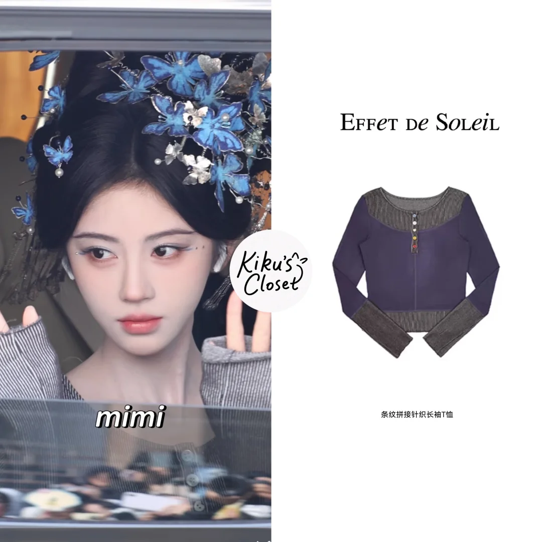 鞠婧祎剧组上班私服