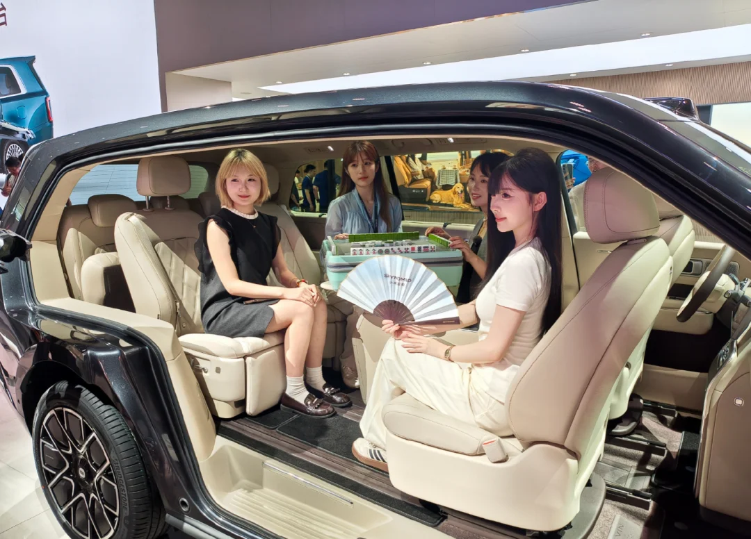 小米澎程这功能，约妹神车，简直男女通吃呀