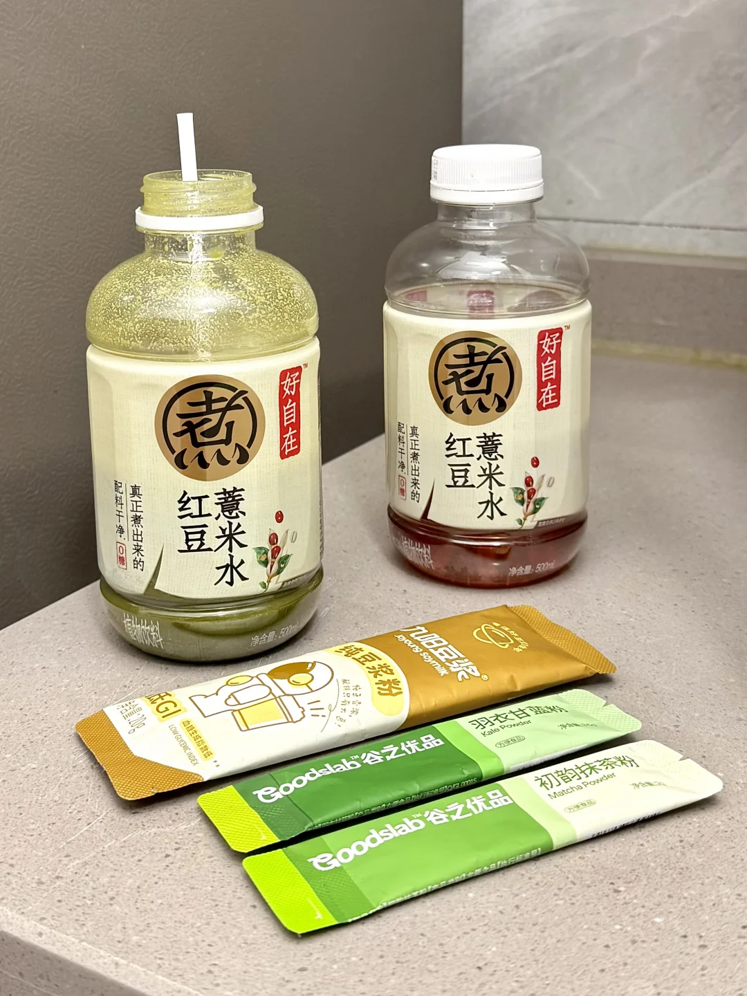 三伏天养生！好自在无限繁殖大法🔥巨牛‼️