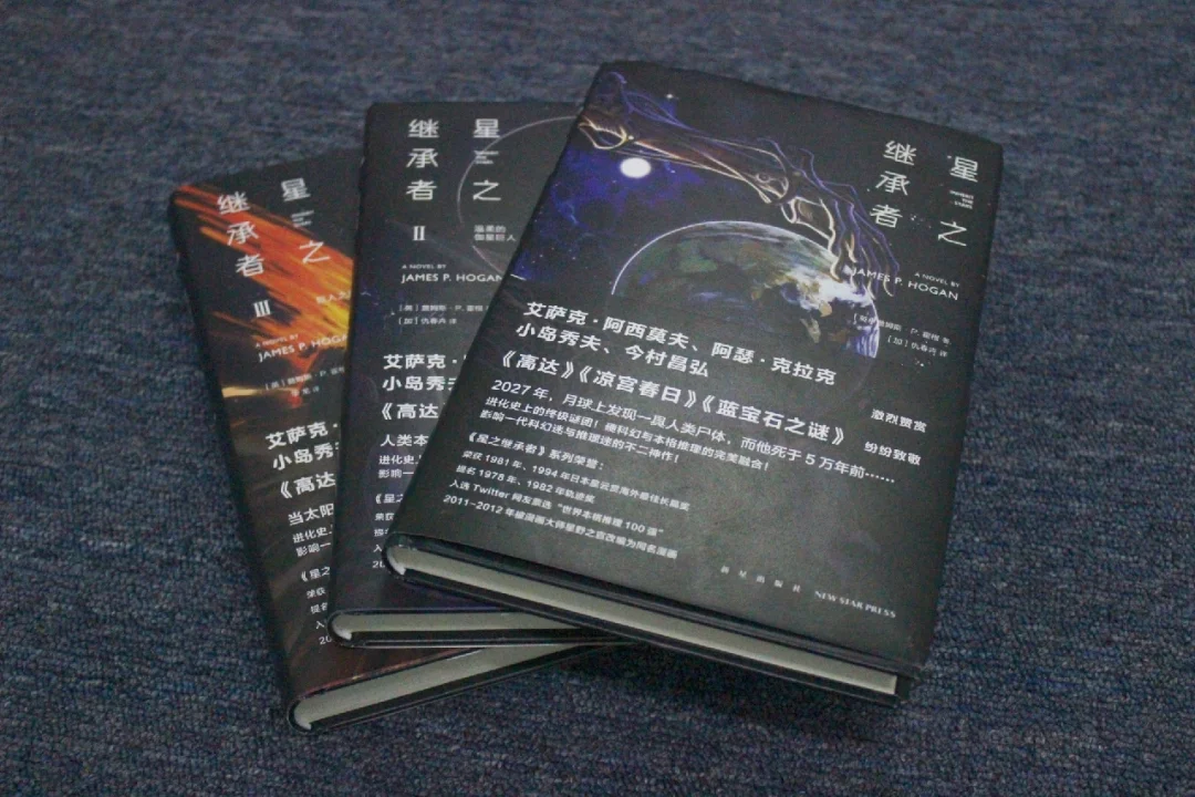 科幻|一个不可能存在，却又真实存在的世界