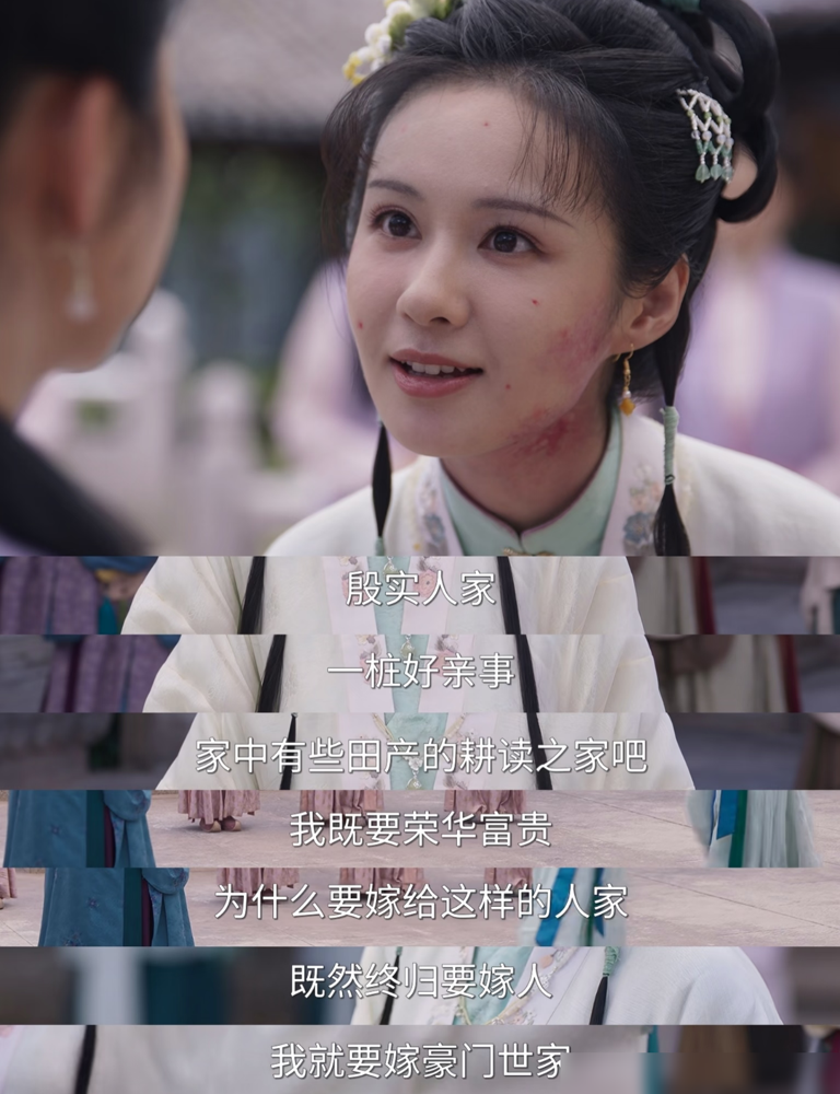 郑合惠子这次真把我看愣了，就那一场戏，脸还是那张甜妹脸，眼神一翻，整个人都阴下来了。没一句台词，汗毛先竖起来。这哪是演戏，这是换魂。
她演杜翠雀，纯靠微表情把白切黑演成了教科书。热度还没散，人就进组了。S+的《将门独后》，女二号沈冬菱，王鹤棣孟子义主演，她扎进去拍核心战场戏。不是没女主找她，是她不