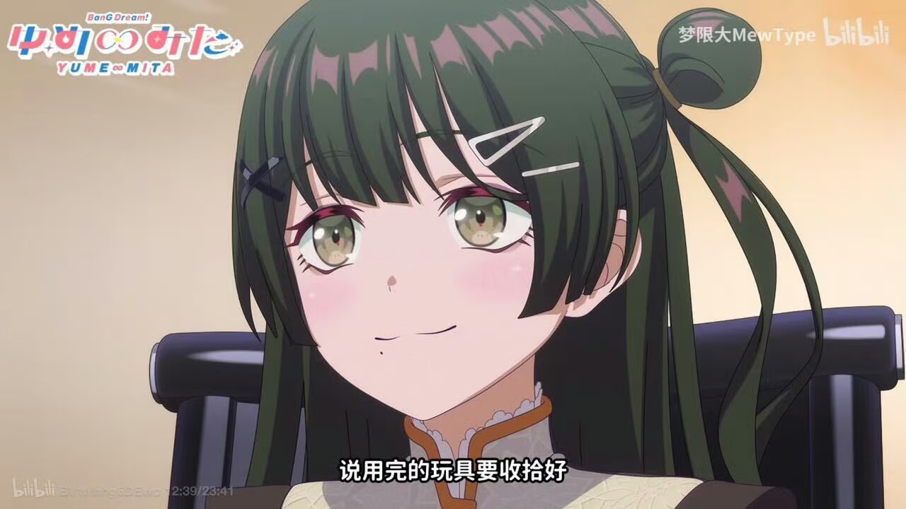 592
日产浪漫，跳大神输出完后就掏完大紫巴诗人[笑cry]给我看的幸福者退让了 ​