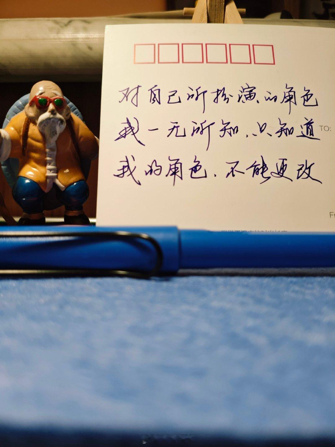 #荷兰弟赞达亚因为疲惫放弃蜜月#[允悲]累到无法玩耍？[你好]我也可以替…… ​