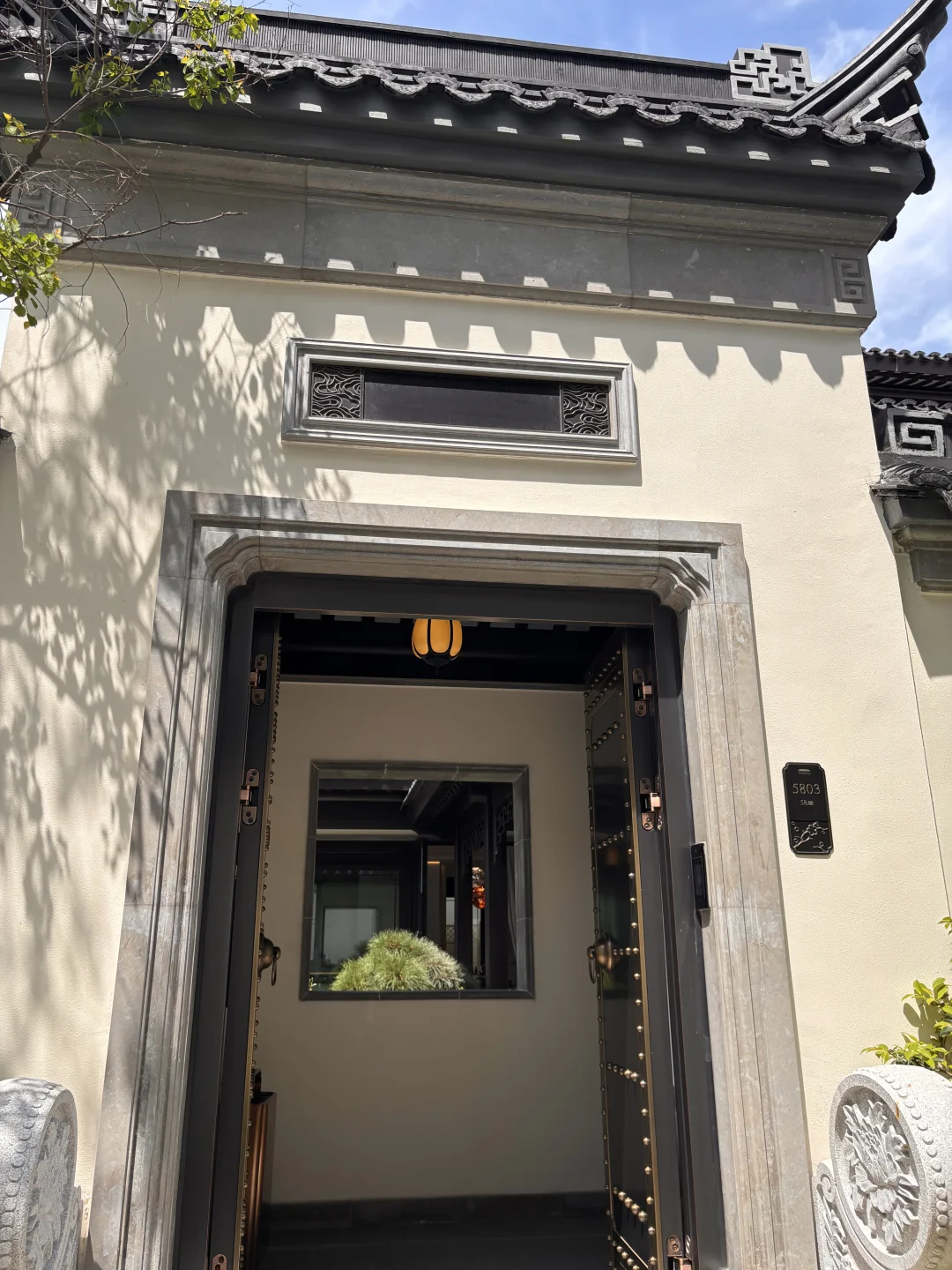 苏州，🪷绿城   1000万， 宋风合院，别墅