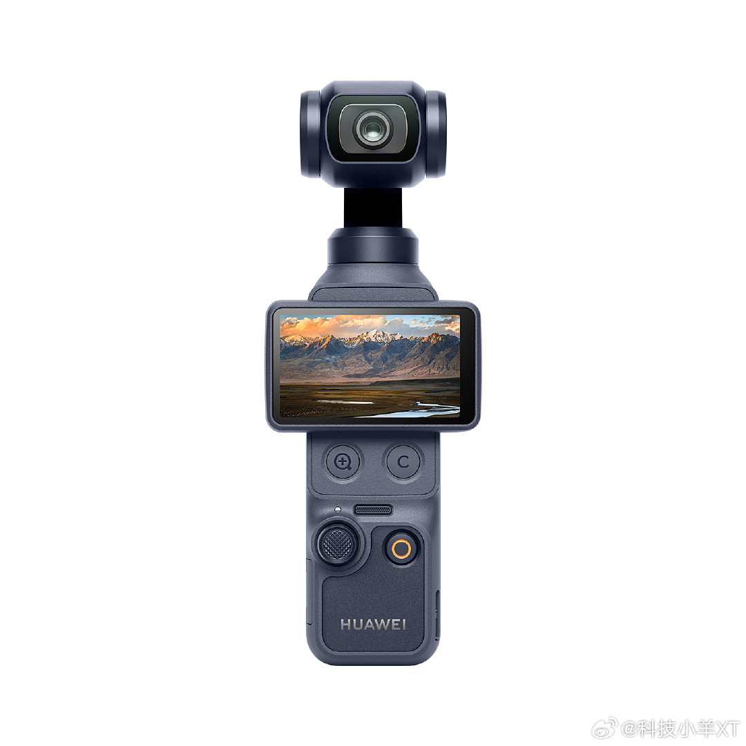 华为联名的大疆Pocket 4已上架华为商城
两大白宫严选联名，值得信赖  [酷]
无感传片，丝滑互联，鸿蒙一键分享
4k素材无损同步华为手机图库 ​