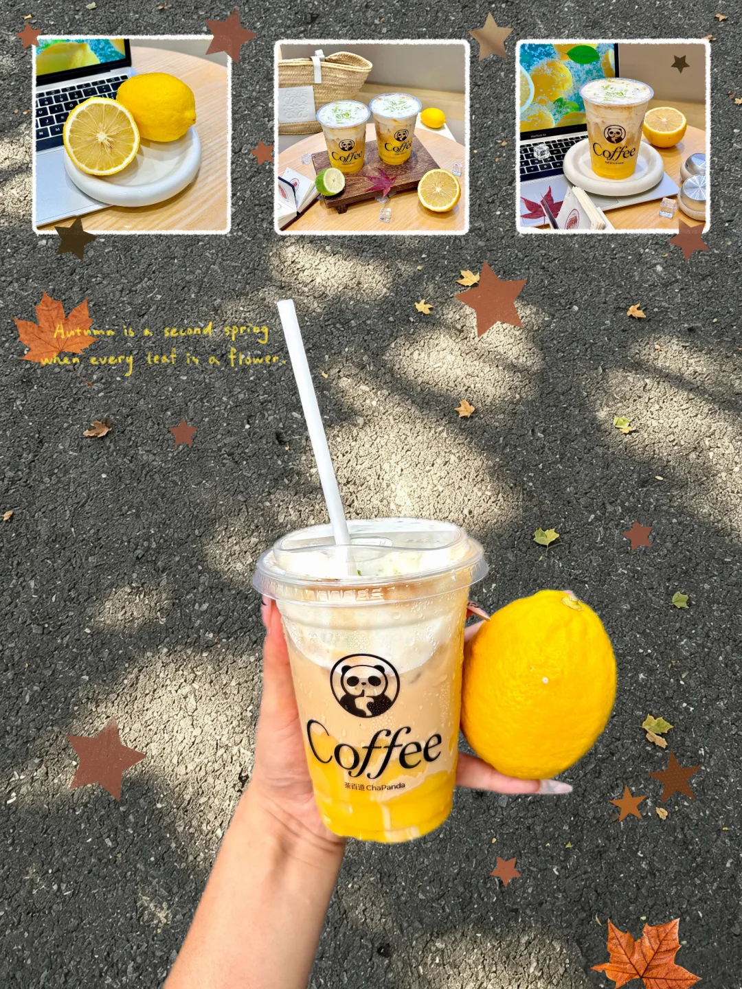 已严肃品鉴…茶百道咖啡液体蛋糕