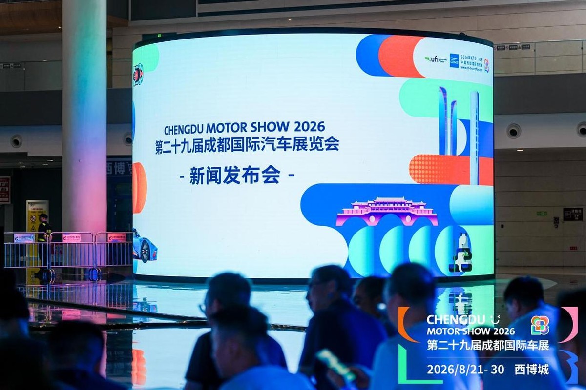 2026成都车展前瞻｜这5款新车不看你血亏！华为小米比亚迪全掏家底了
导语： 8月21日，2026成都国际车展开幕。22万㎡、120个品牌、1600台车、100+款新车——比亚迪&34;大汉&34;全球首秀、华为&34;五界三境&34;全家福、小米澎程N90 Max成都首秀。下面的5款，是今年下半年最值得蹲的爆款清单。
─