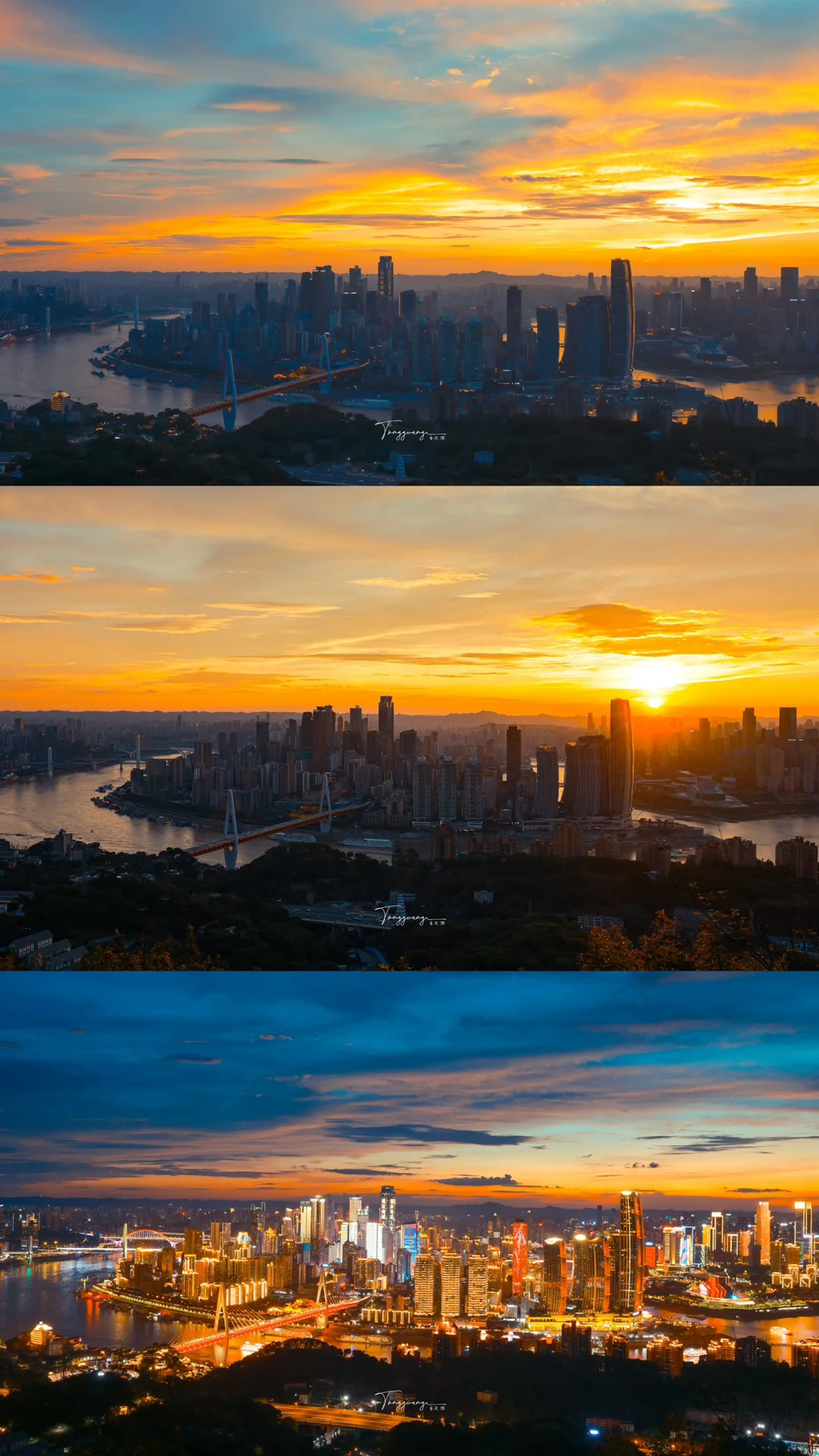 重庆相思塔的绝美晚霞🌈‼️