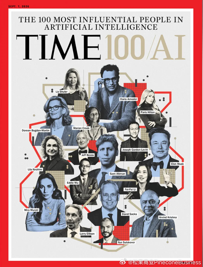 TIME发布2026年AI百人榜：中国创业者震动美国AI圈
据TIME报道，该杂志于2026年8月27日发布第三届TIME100 AI榜单。与往年不同，今年榜单中出现了一个令美国业界侧目的名字——中国AI初创公司Moonshot AI的创始人杨植麟（Yang Zhilin）。TIME在评选说明中直言：他的大模型"吸引了极大关注，在某些情况下 ​