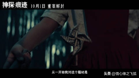 观众说“警服焊身上”，他接住了，还说要更扎实地演。这种不玻璃心的态度，本身就是对质疑最好的回应。