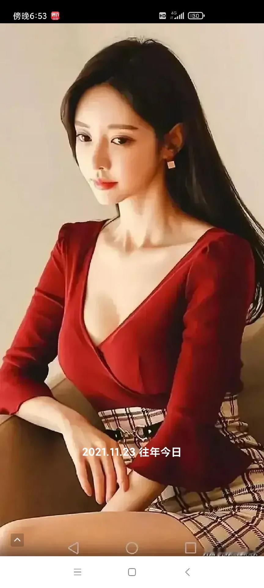 <p>好身材好气质 <!--{img:0}--></p><img sr...