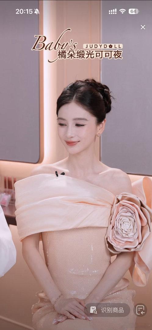 #angelababy[超话]#  [兔子]#angelababy# [兔子]【angelababy】【杨颖】【angelababy杨颖】【杨颖angelababy】【angelababy正能量】​