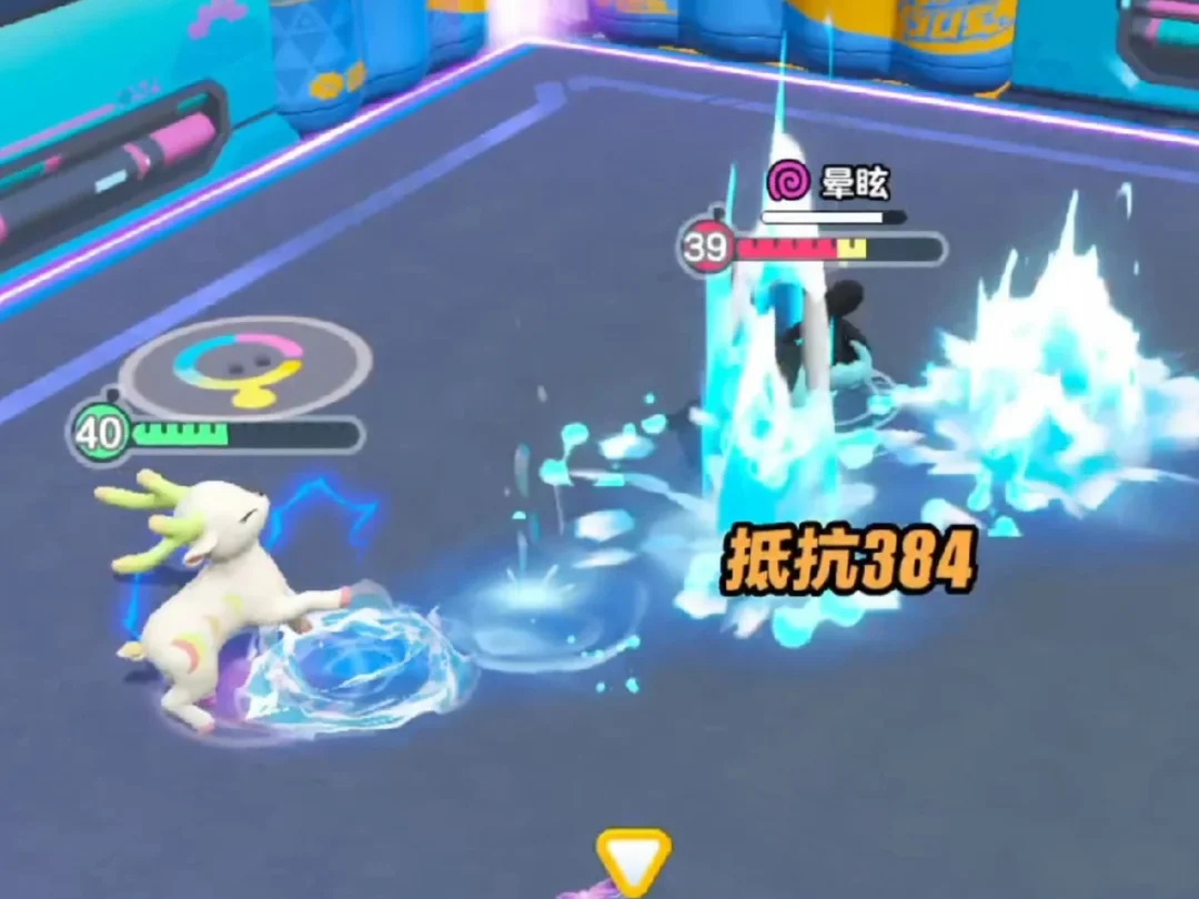 脚踩双射 拳打电鸟 窝系鹿神你记住